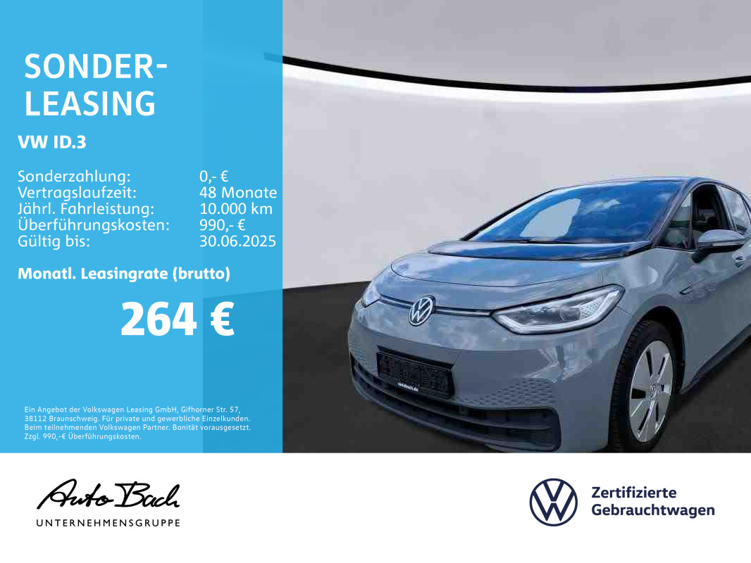 Volkswagen ID.3 Pro Performance Businessückfahrkamera