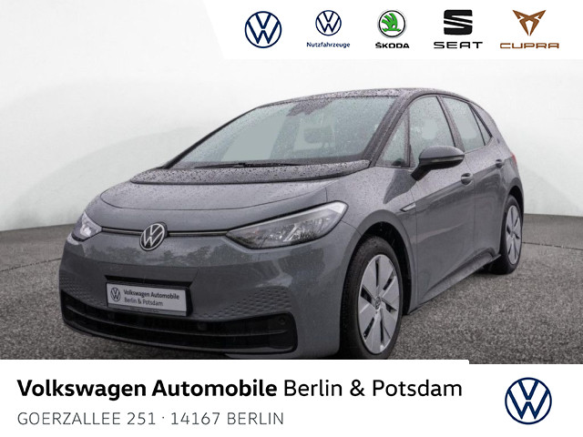 Volkswagen ID.3 Pro Performance