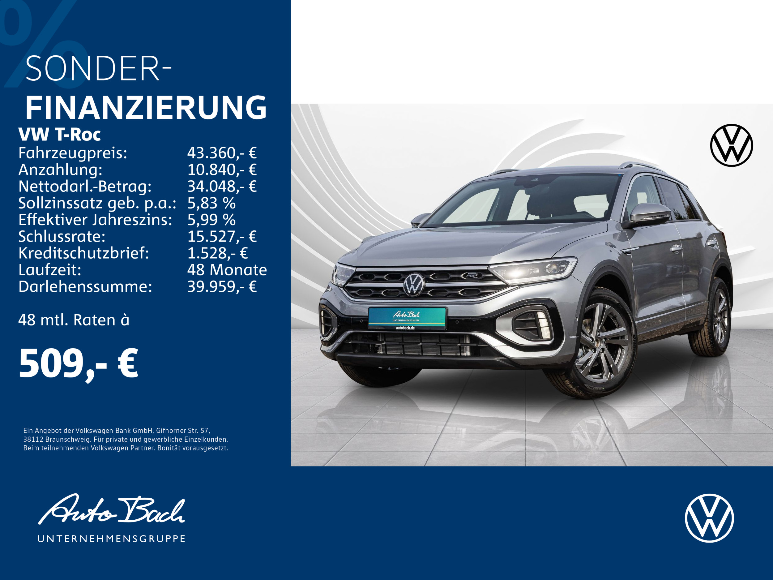 T-Roc R-Line 1.5 l TSI OPF 110 kW (150 PS) 7-Gang-Doppelkupplungsgetriebe DSG
