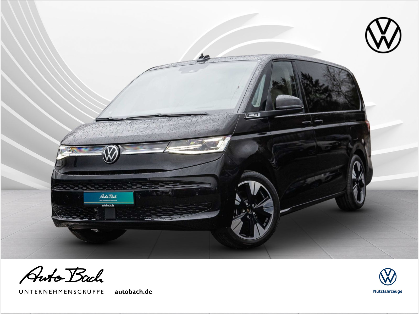vw T7 Multivan
