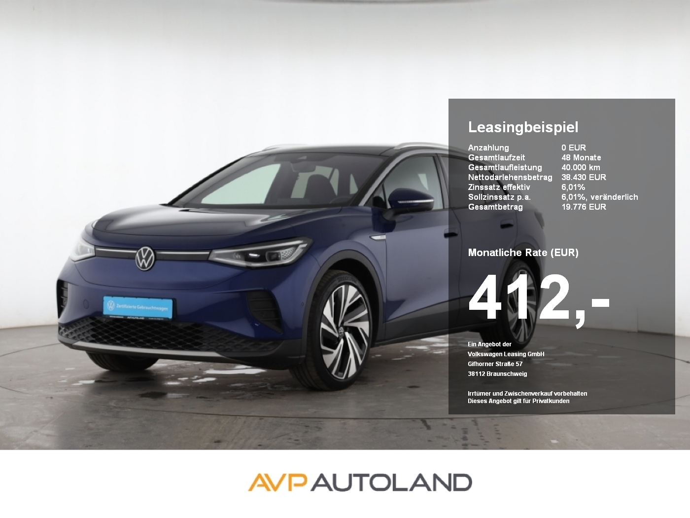 Volkswagen ID.4 Pro Performance | | | |