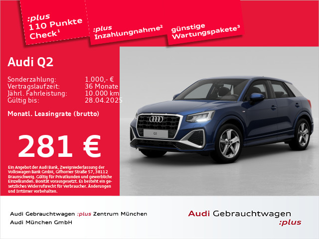 Q2 35 TFSI S tronic S line ACC/Virtual/Navi+