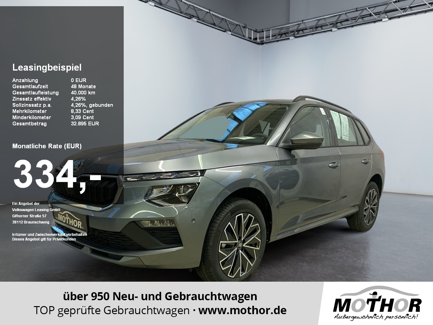 Kamiq Tour 1.5 TSI DSG ACC SpurH LM LED Navi
