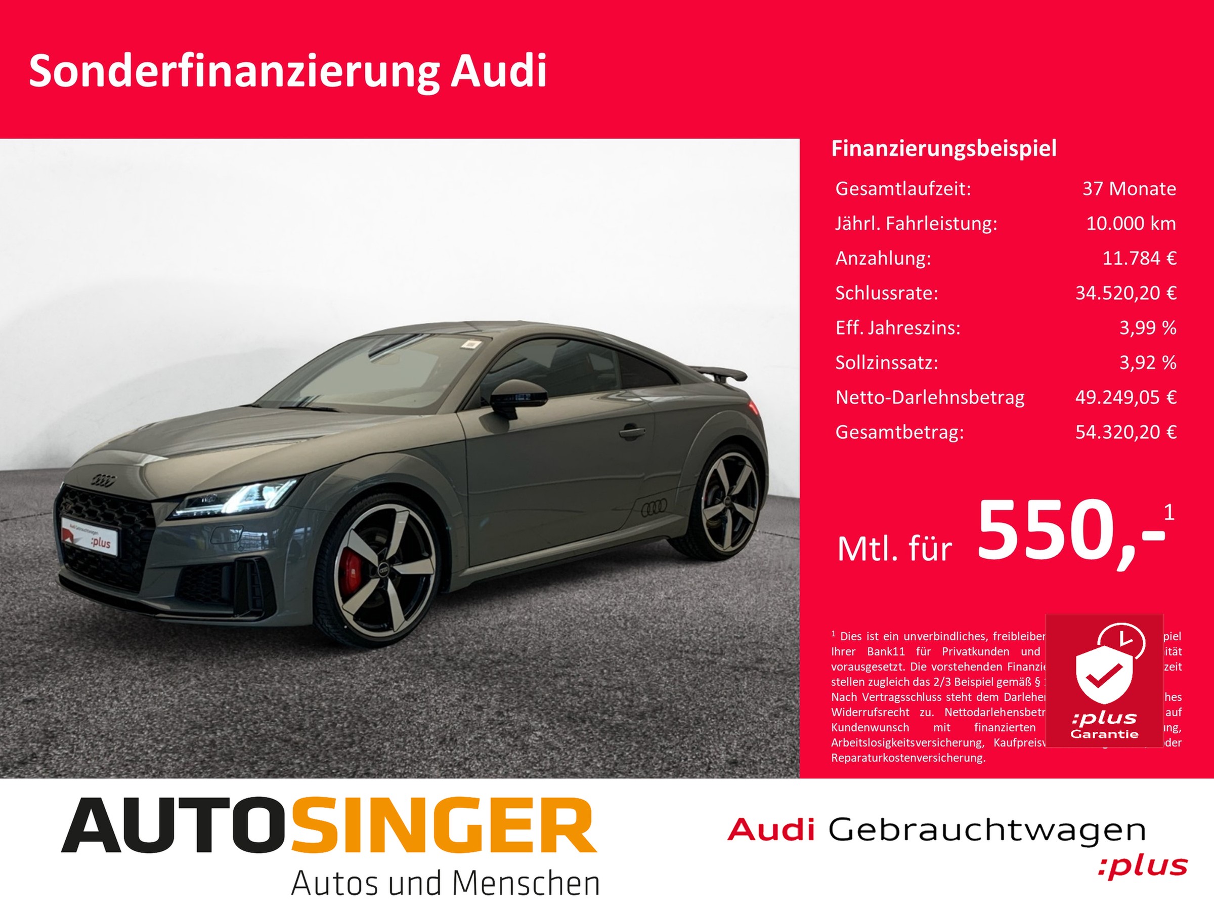 Audi TTS Coupe competition plus