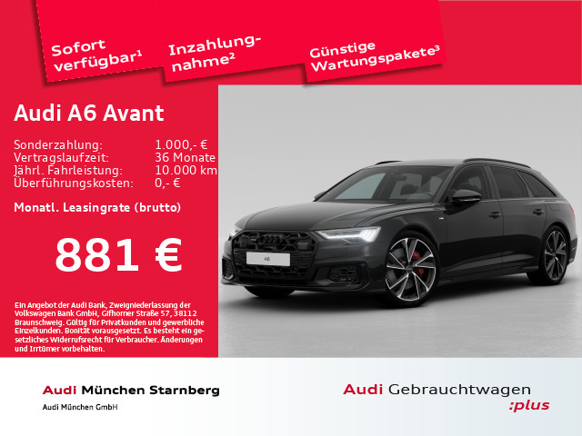 A6 Avant S line 55 TFSI e qu. B&O HDMatrix 21" R-Kamera ACC S tronic