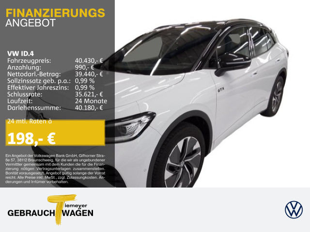 Volkswagen ID.4 GTX UPE72 LM21