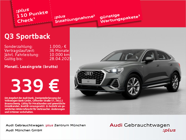Q3 Sportback 45 TFSI e S tronic S line ACC/AHK/Navi+
