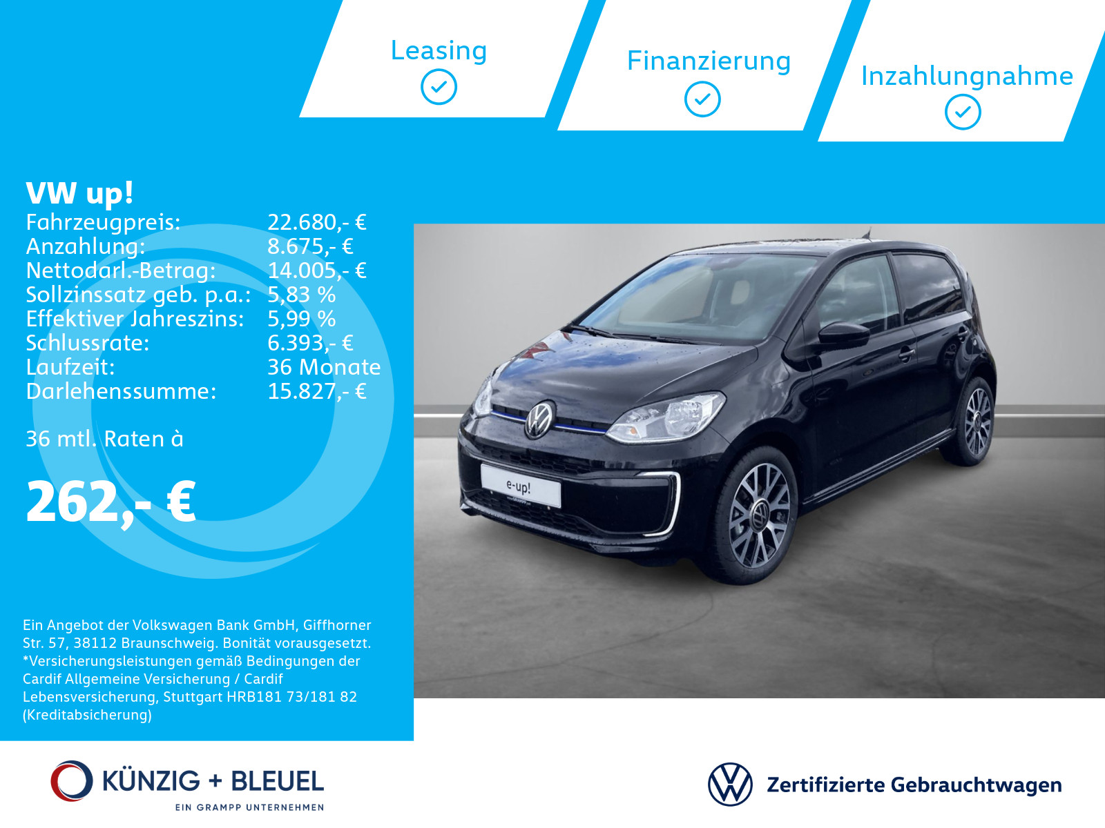 Volkswagen up Edition