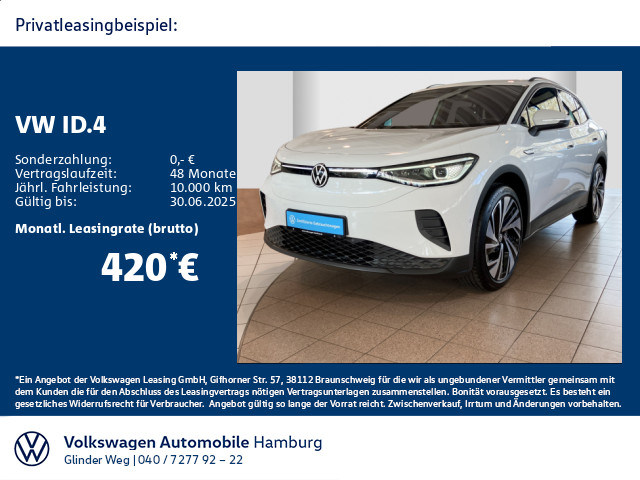 Volkswagen ID.4 Pro Performance Rückfkamera