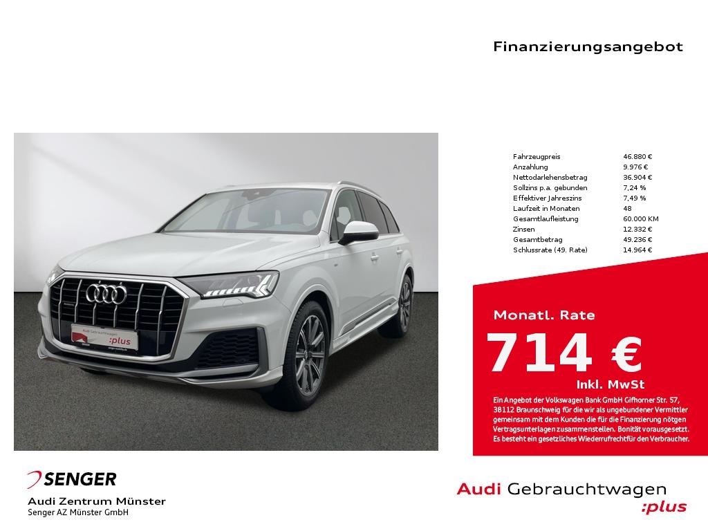Audi Q7 50 TDI quattro S line