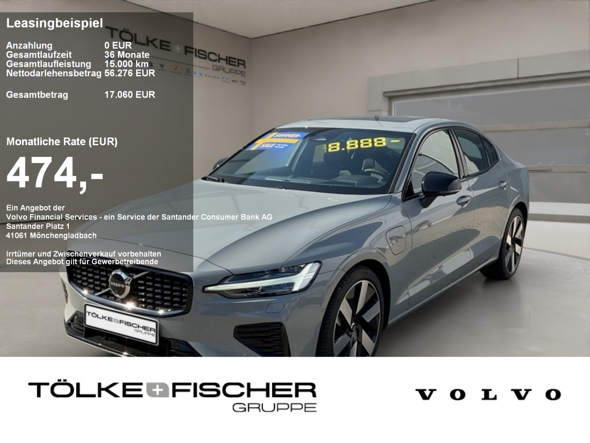 S60 T8 PHEV Ultimate Dark Bowers&Wilkins Akustik