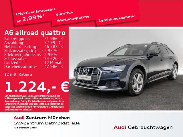Audi A6 Allroad 55 TDI qu