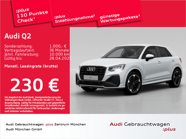 Q2 30 TDI S line AHK/Virtual+/Navi+