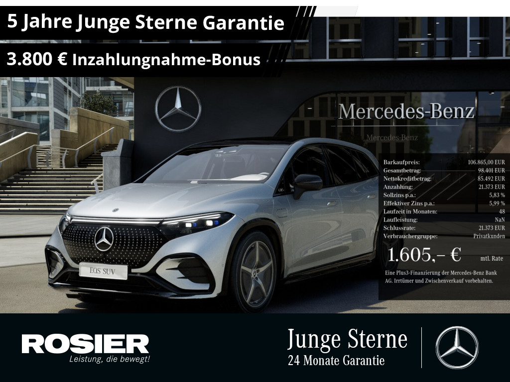 mercedes-benz EQS