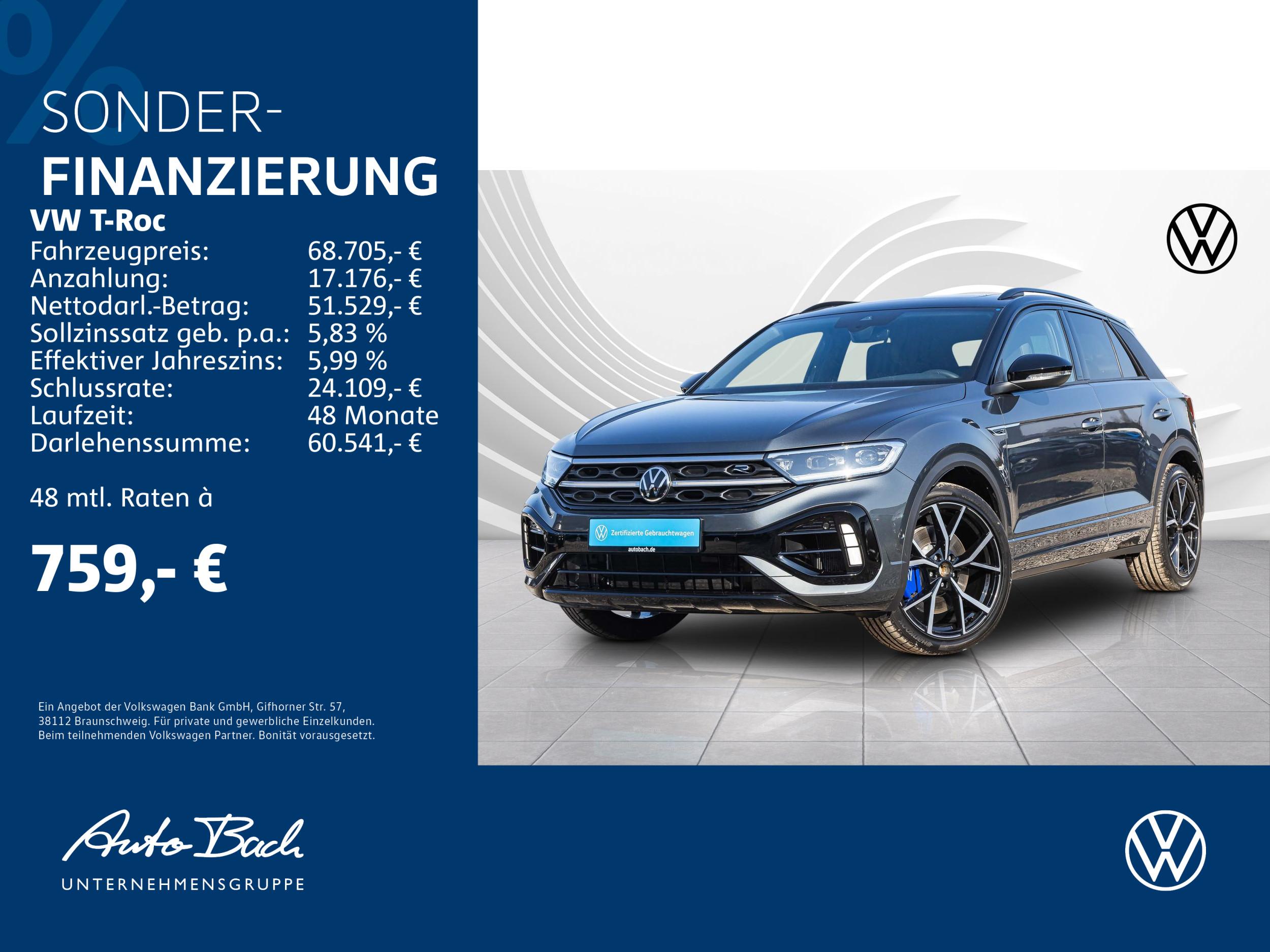 T-Roc R 2.0 l TSI OPF 4MOTION 221 kW (300 PS) 7-Gang-Doppelkupplungsgetriebe DSG