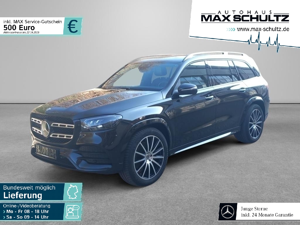 GLS 580 4MATIC *Navi*SD*PDC*SpurW*Massage*360*LM