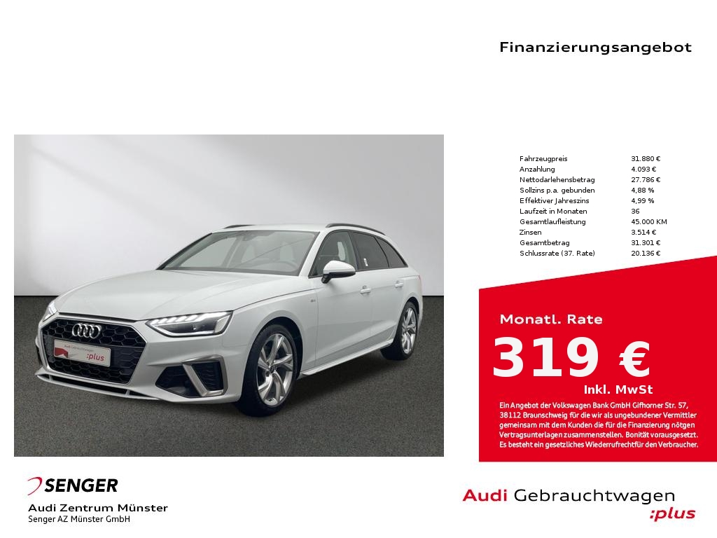 A4 Avant 35 TFSI S tronic S line MMI LED AHK