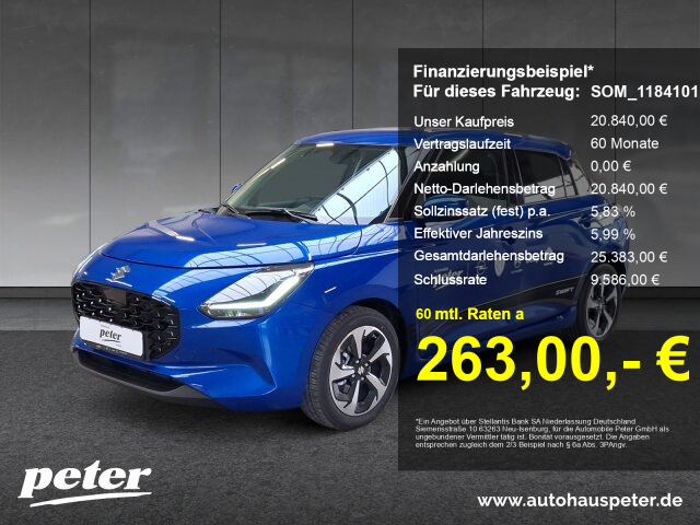 Swift Comfort+ CVT Hybrid