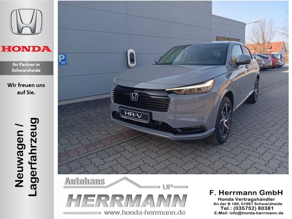 HR-V e:HEV 1.5 i-MMD Hybrid Advance Plus
