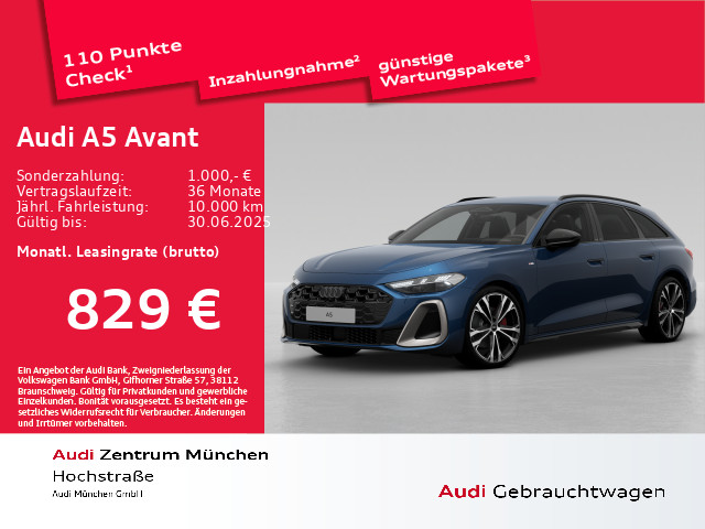 Audi A5 Avant TFSI quattro