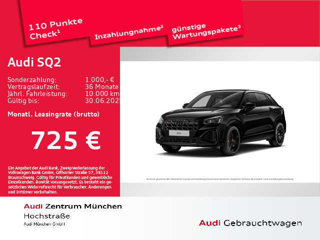 SQ2 SQ2 TFSI 221(300) kW(PS) S tronic