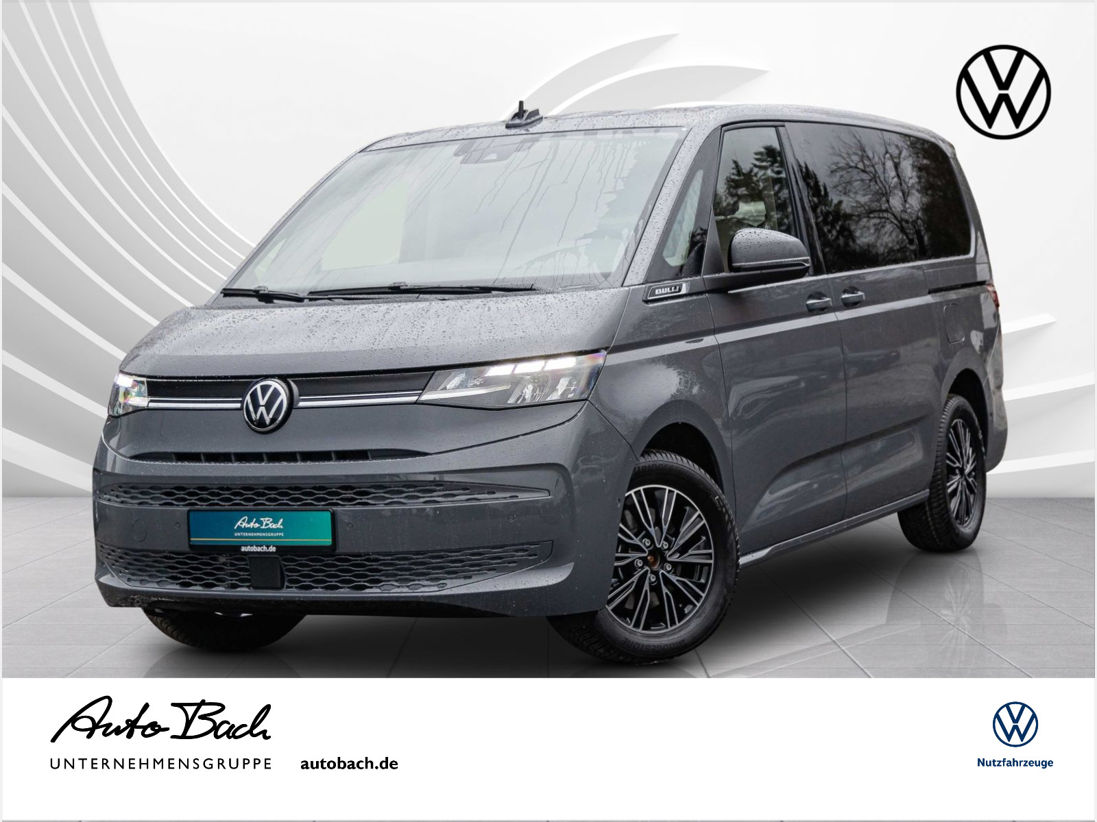 vw T7 Multivan