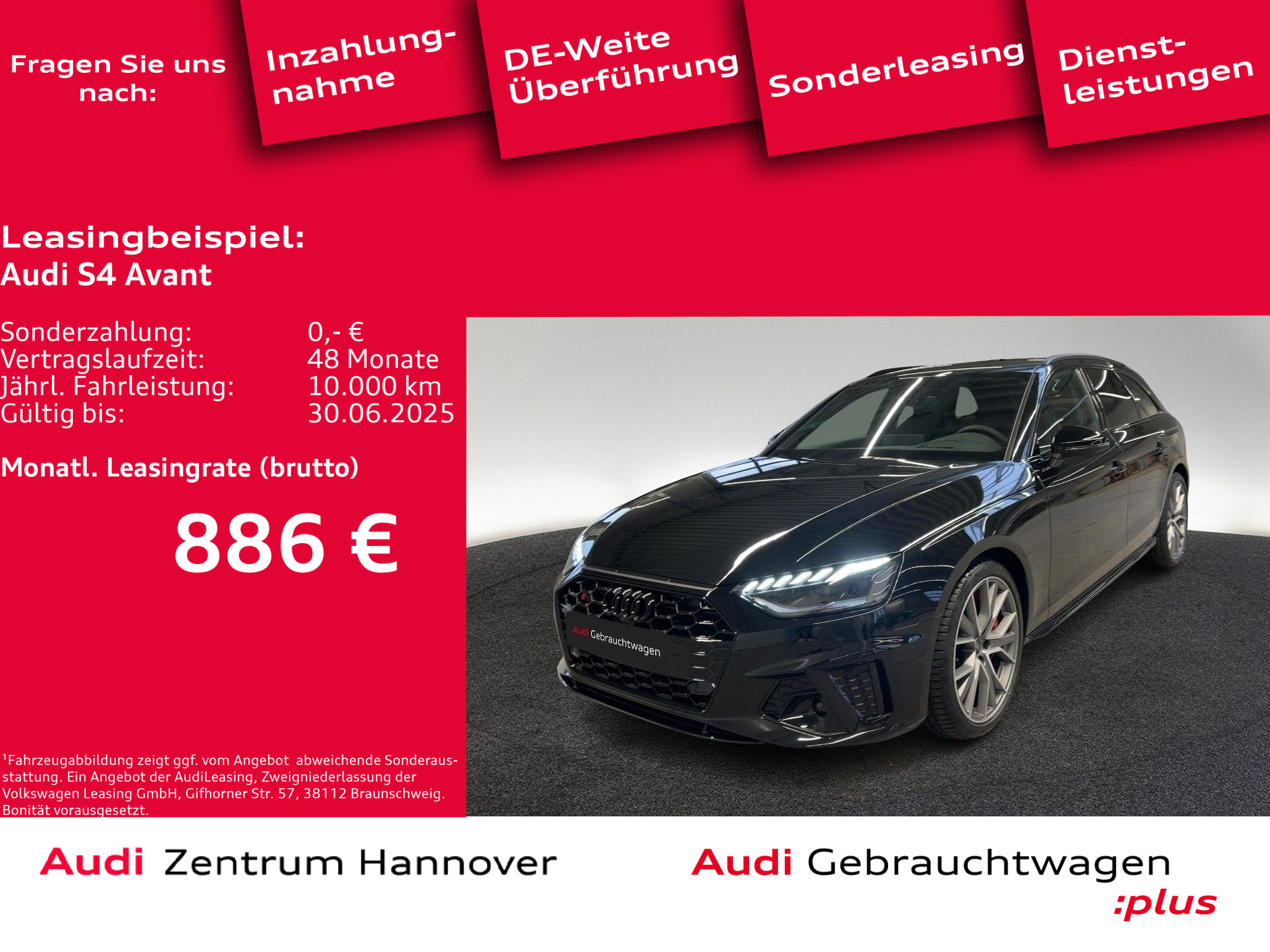 S4 Avant TDI 251(341) kW(PS) tiptronic