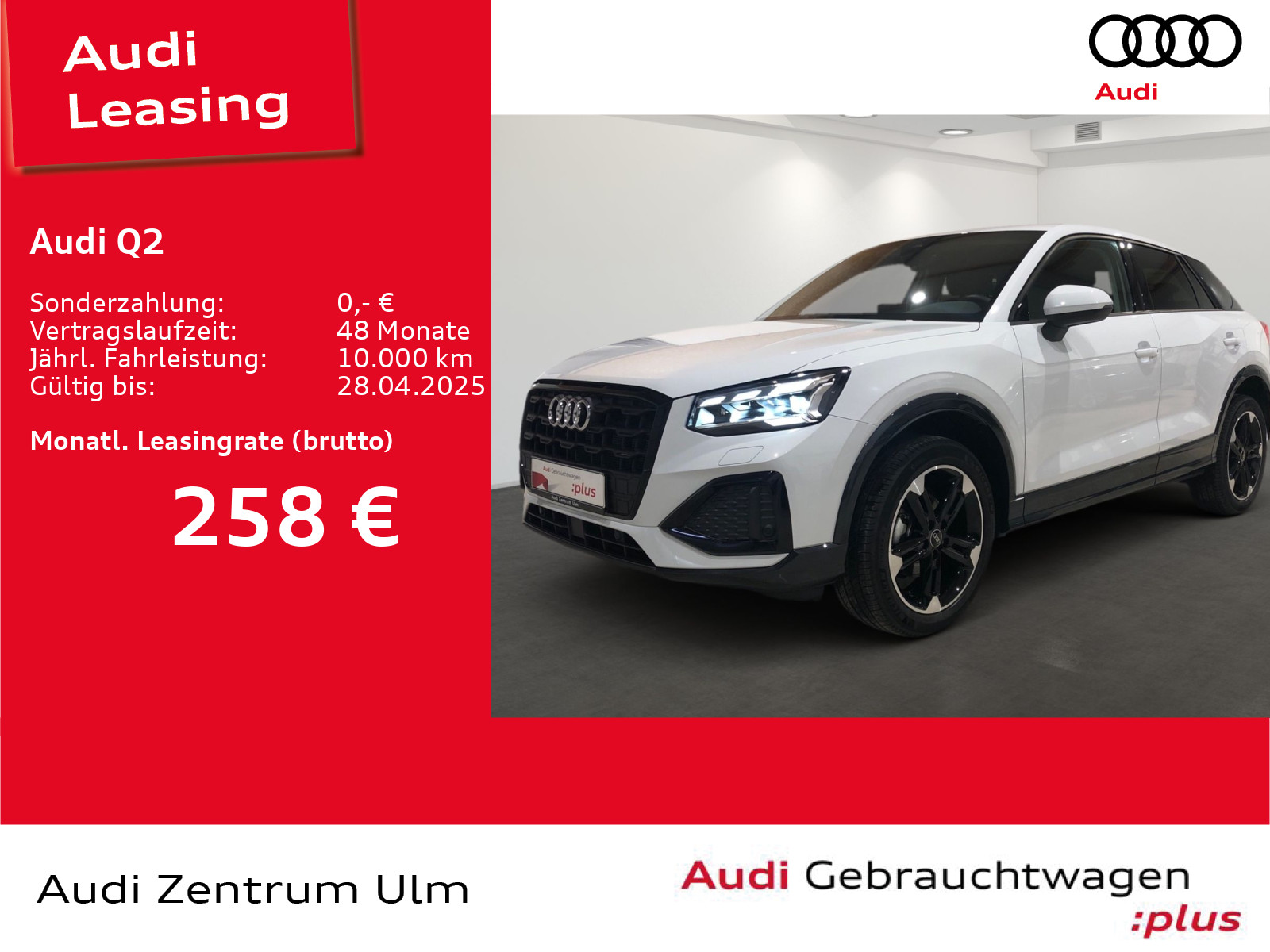 Q2 advanced 30 TDI S tronic AHK MATRIX E-KLAPPE