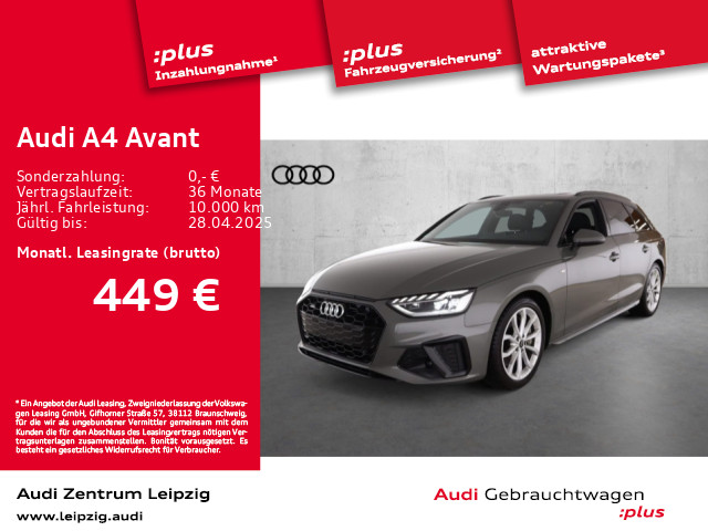 Audi A4 Avant 45 TFSI quattro S line