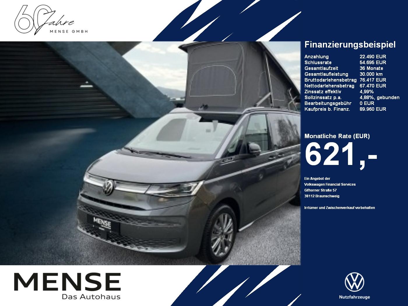 vw T7 Multivan