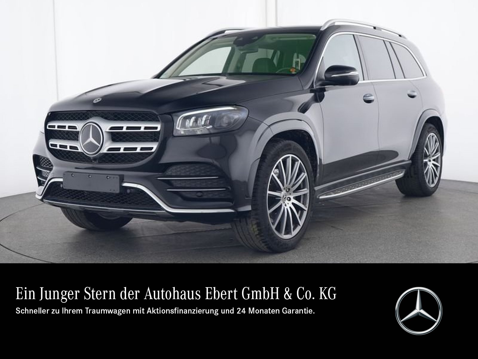 Mercedes-Benz GLS 580 AMG FondTV E Masage