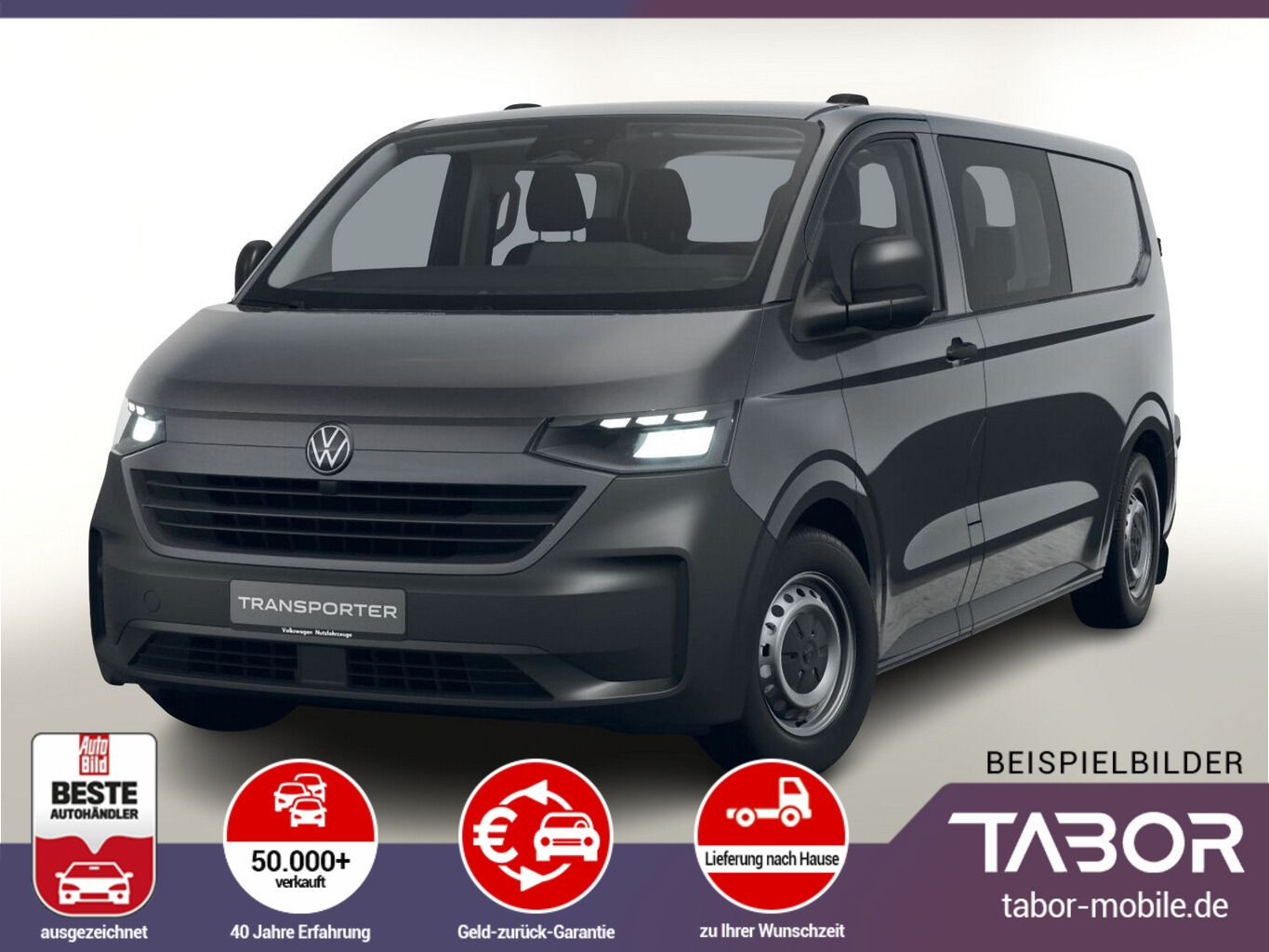 vw T7 Multivan