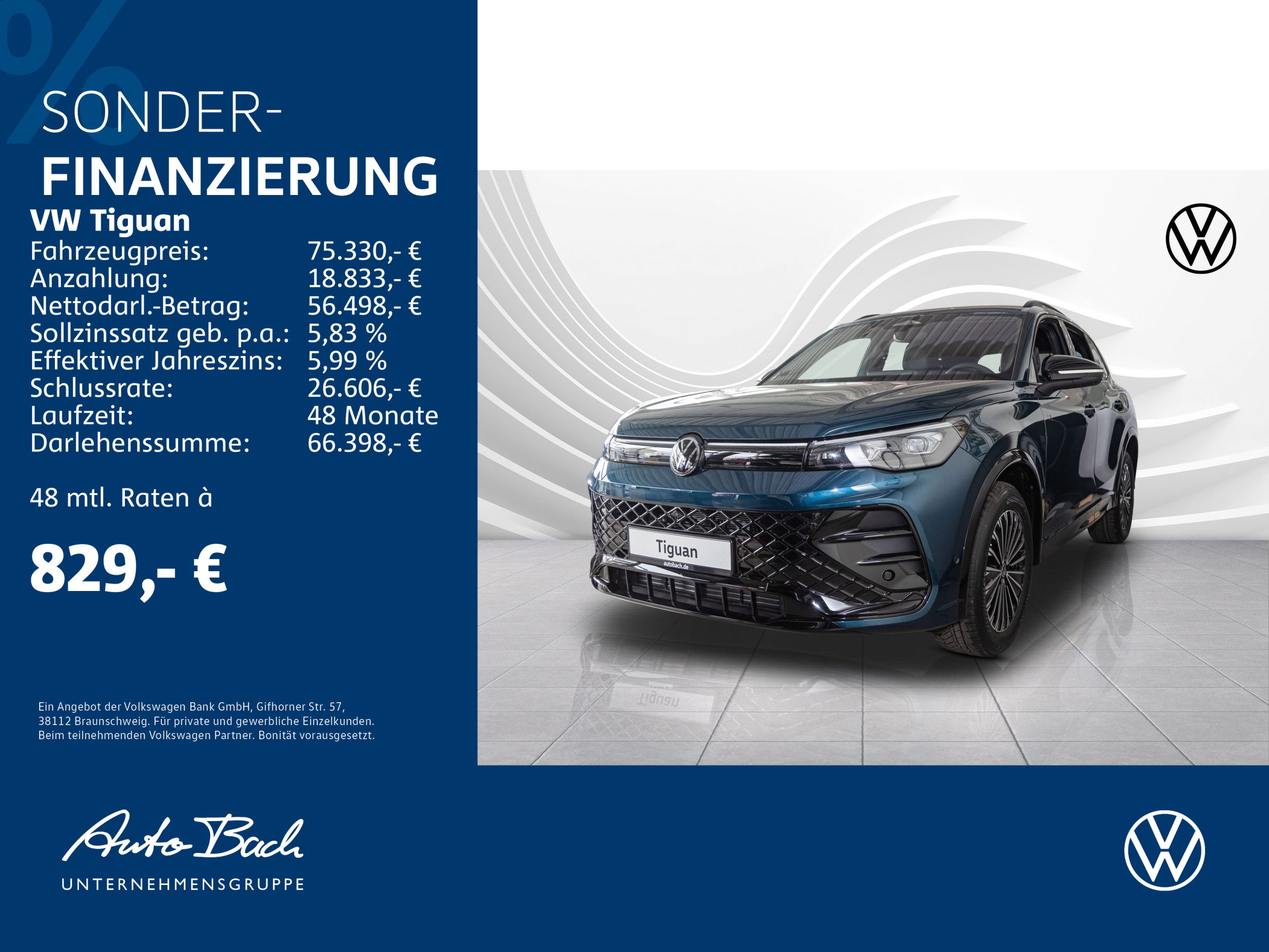 Tiguan R-Line 2,0 l TDI SCR 4MOTION 142 kW (193 PS) 7-Gang-Doppelkupplungsgetriebe DSG