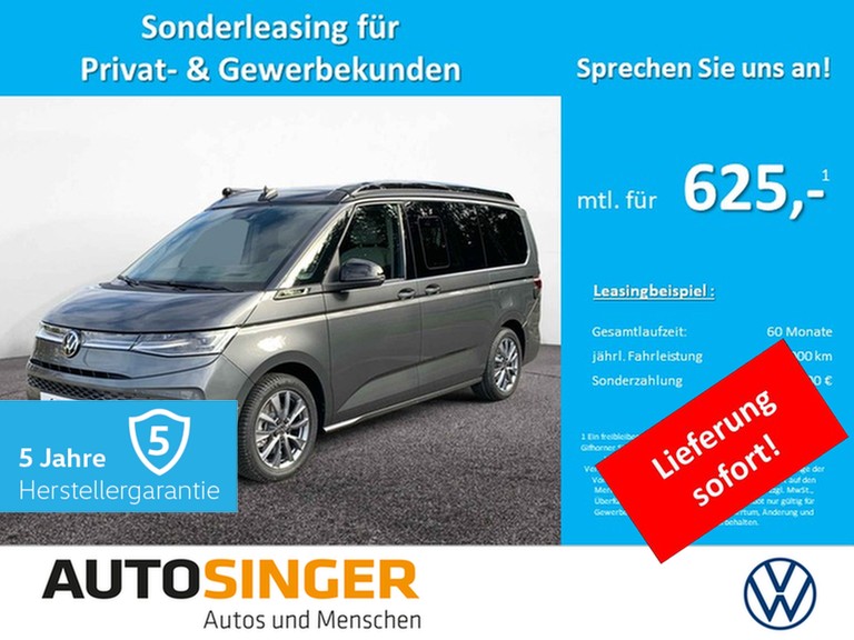 vw T7 Multivan