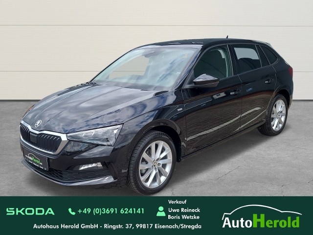Skoda Scala Tour