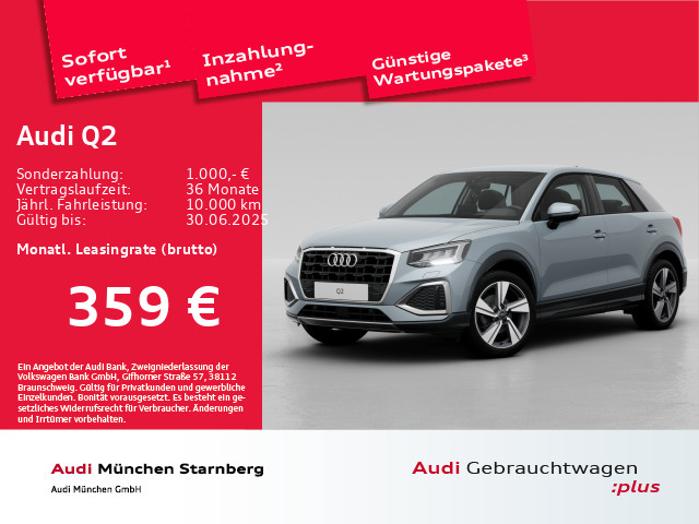 Q2 Advanced 30 TFSI 5-Gang LED Navi+ GRA18" Alu Virtual