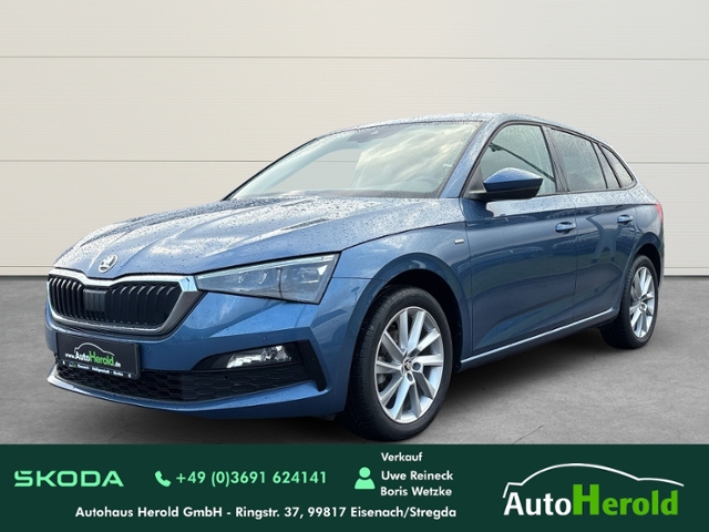 Skoda Scala Clever;ückfahrkamera Frontsch