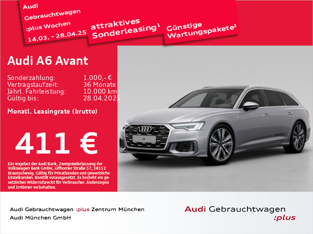 Audi A6 Avant 45 TFSI qu S line