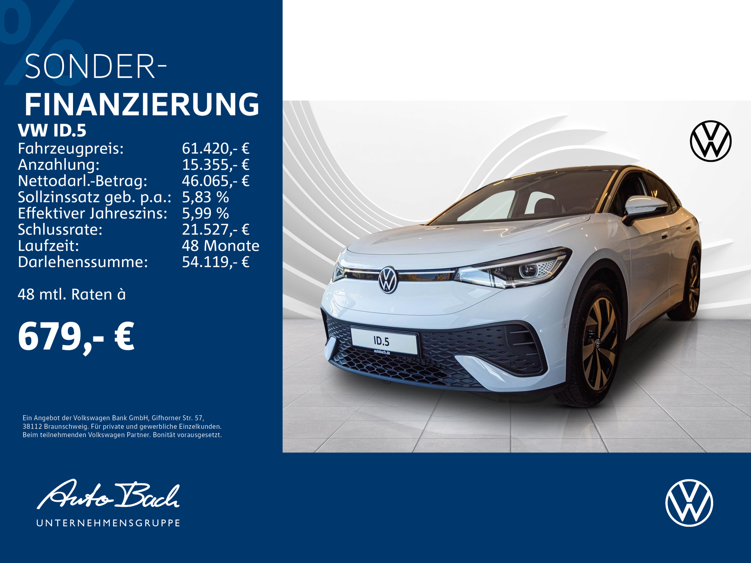ID.5 Pro 210 kW (286 PS) 77 kWh 1-Gang-Automatik