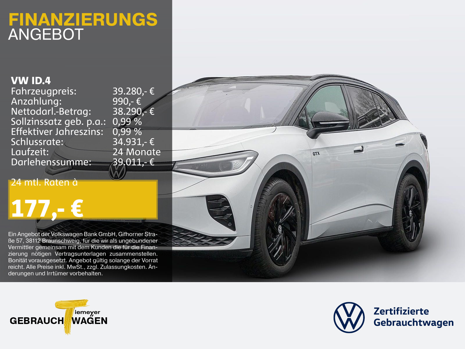 Volkswagen ID.4 GTX LM21