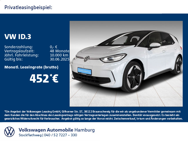 Volkswagen ID.3 Pro IQ Light Wärmep IQ Light