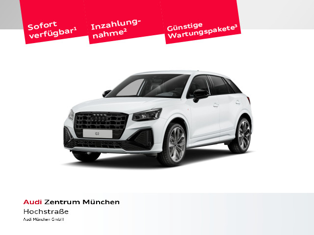 Q2 S line 35 TFSI 110(150) kW(PS) S tronic