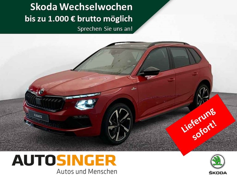 Skoda Kamiq 1.5 TSI Monte Carlo