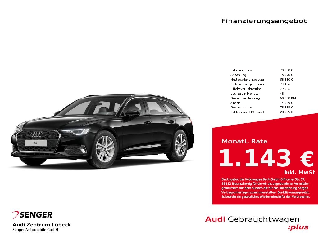 A6 Avant advanced 45 TFSI 195(265) kW(PS) S tron