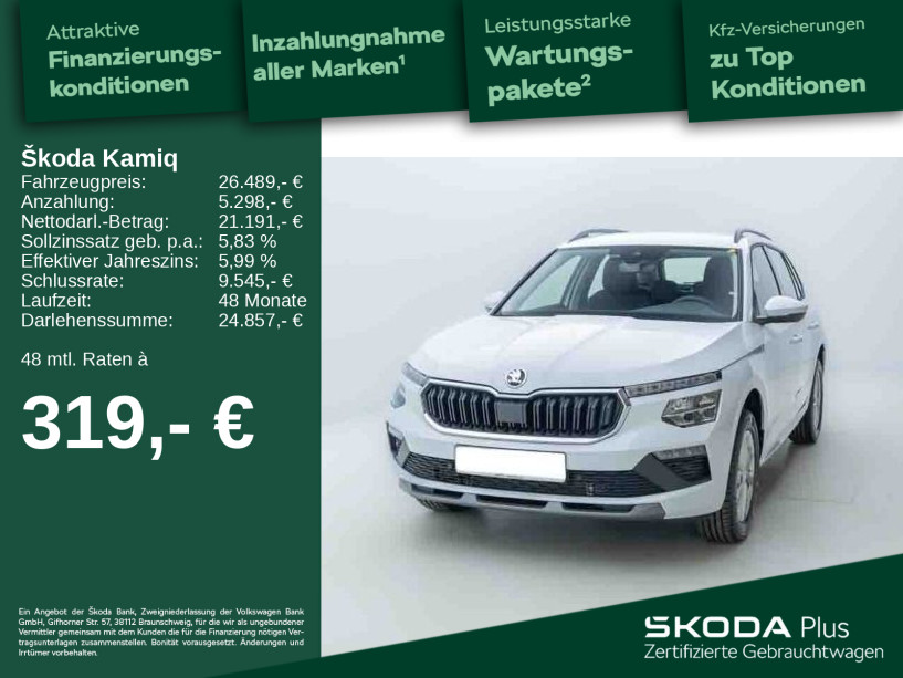 Skoda Kamiq 1.0 TSI Selection
