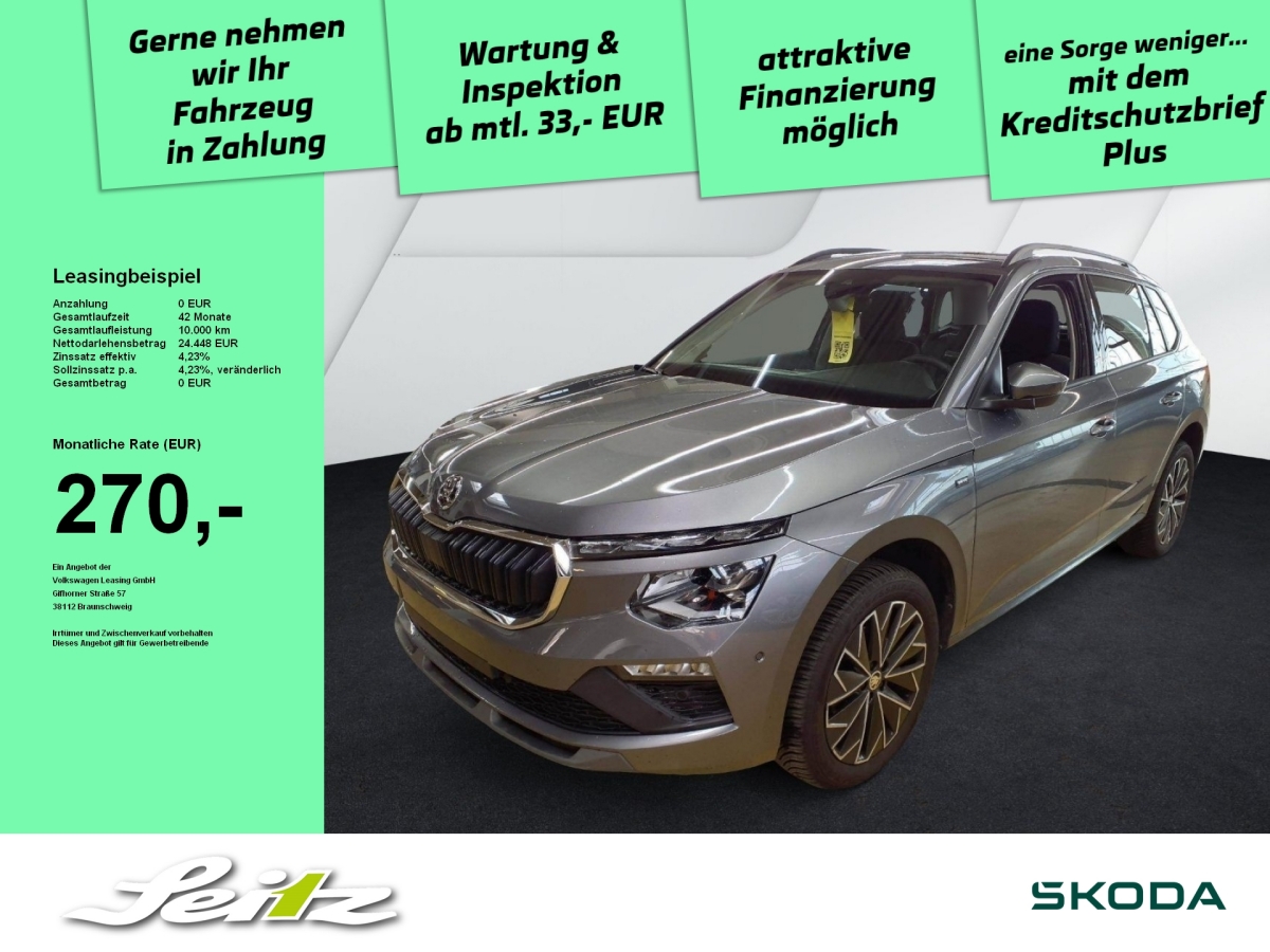 Skoda Kamiq 1.0 TSI Selection