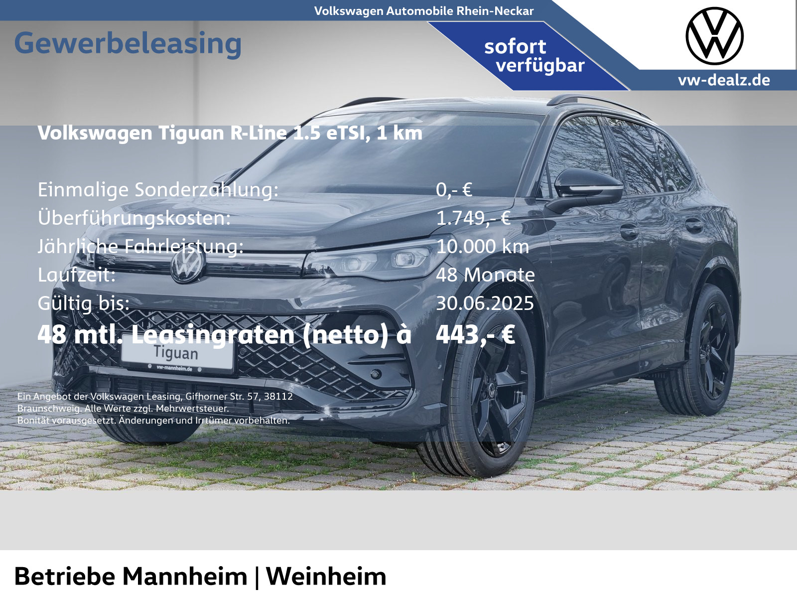 Tiguan R-Line 1.5 eTSI OPF DSG