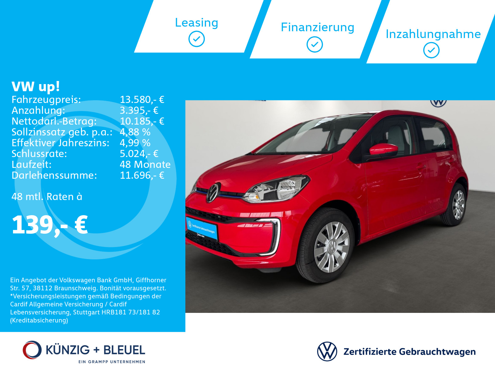 Volkswagen up e-up h CCS