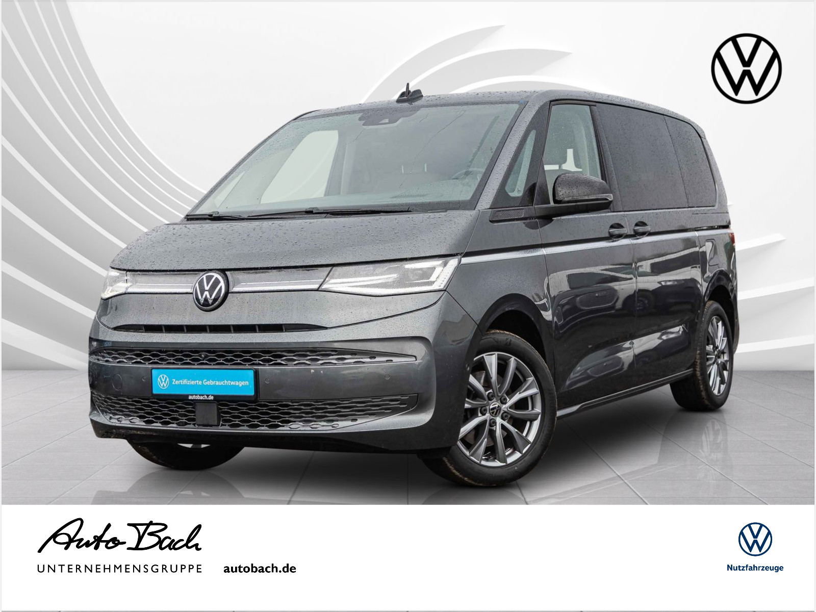 vw T7 Multivan