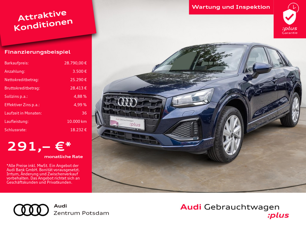 Q2 1.5TFSI